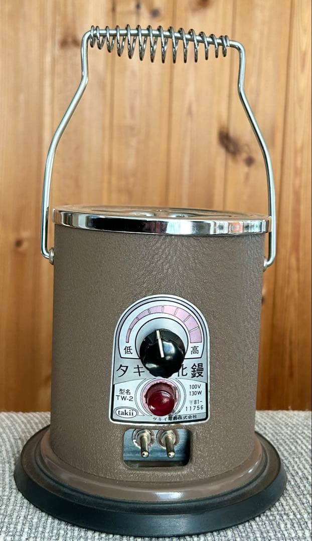 和洋裁電化鏝2丁立　タキイ電器 コテ　ランプ付　和製コテ