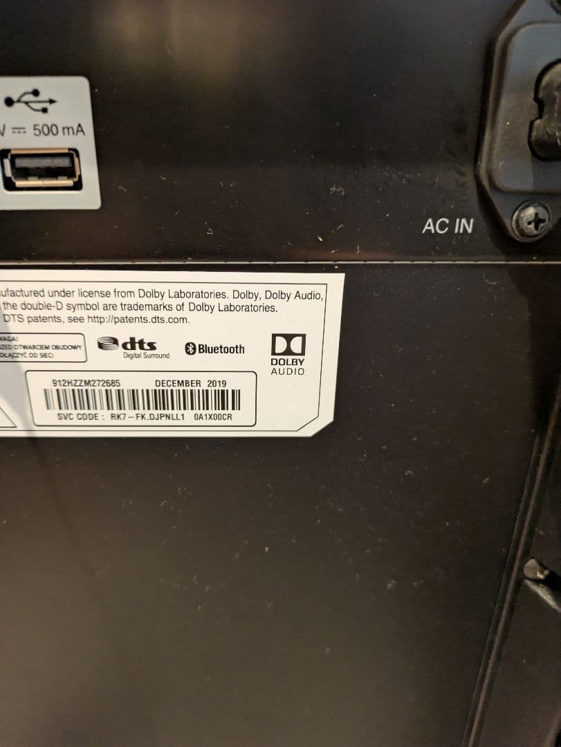 スピーカー・ウーファー LG XBOOM RK7