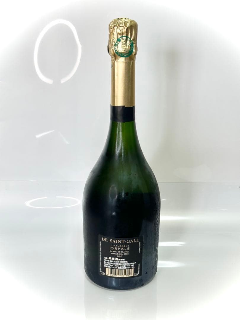 サンガール オルパール シャンパン 750ml 【最終値下】