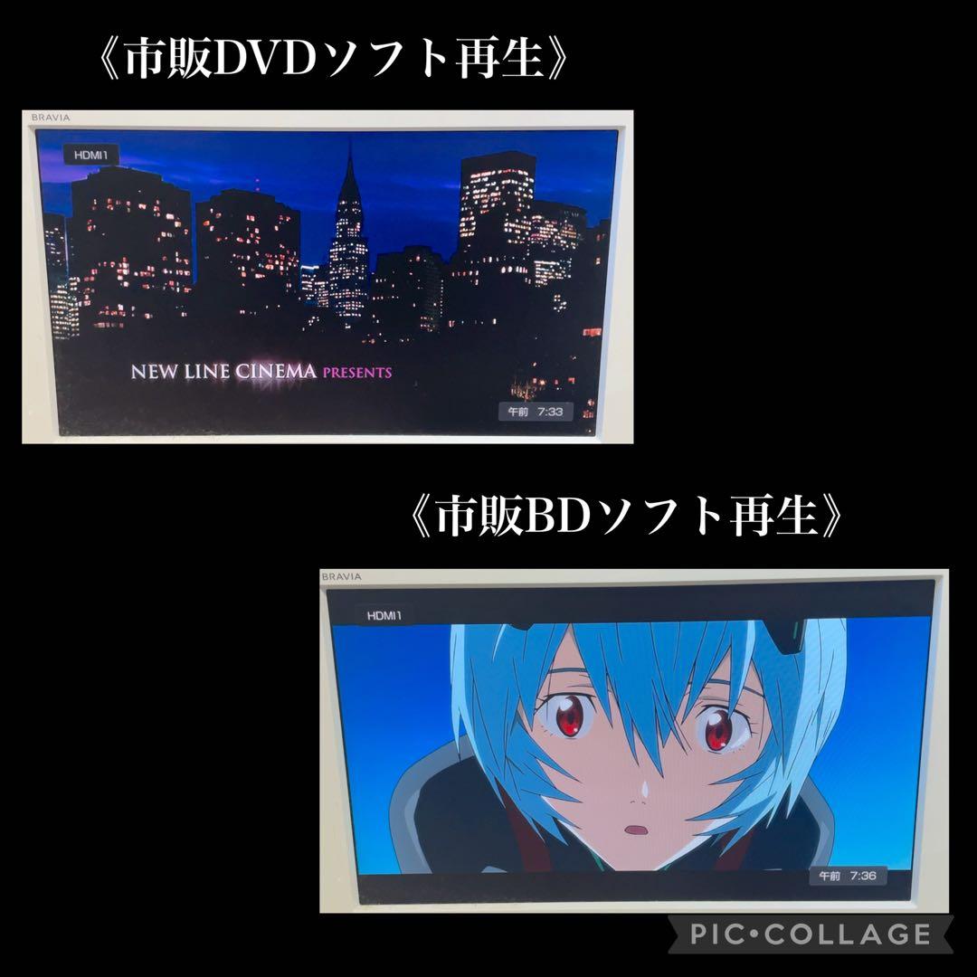 Panasonic DMR-BRW1010 Blu-rayレコーダー 1TB