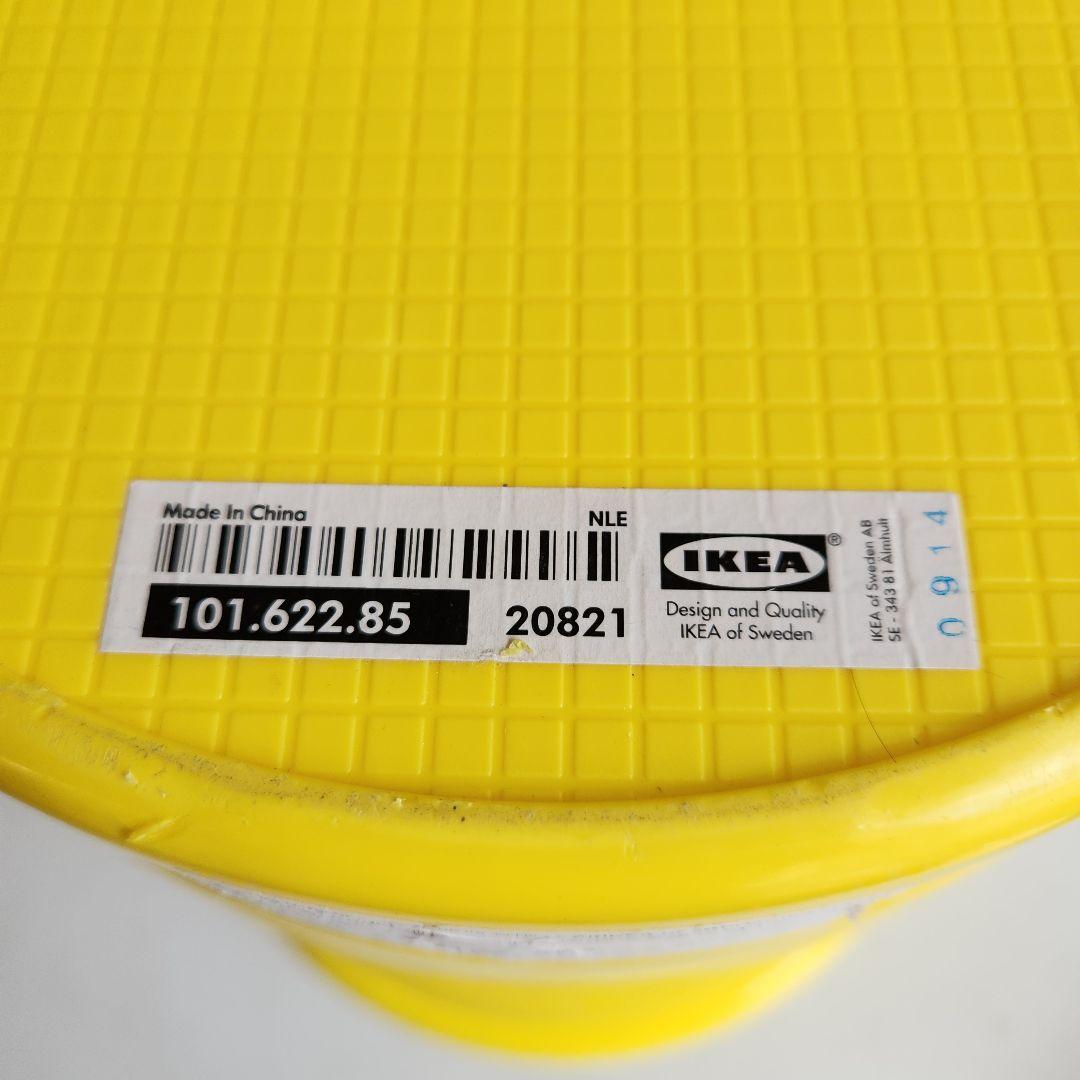 希少 OLD IKEA EVERT スタッキングスツール　黄色　レトロポップ