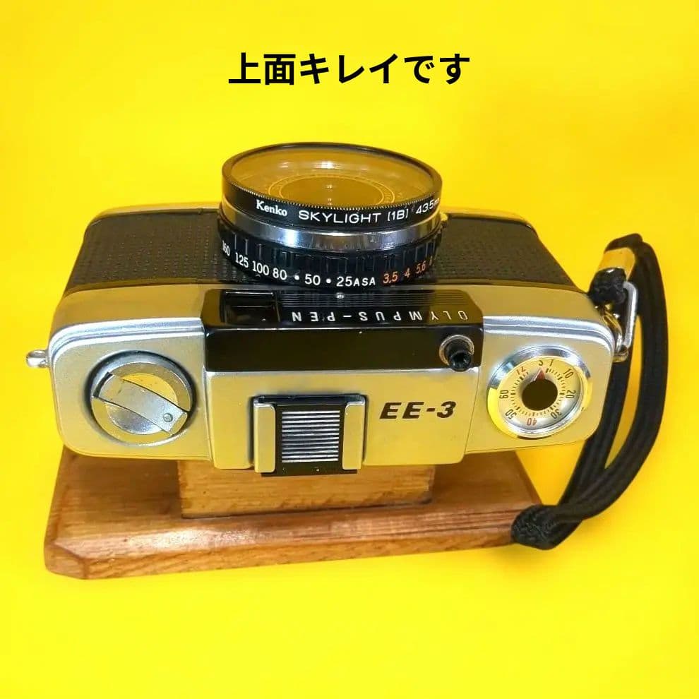♦整備済完動品♦オリンパスペンOlYMPUS PEN EE-3♦赤ベロOK