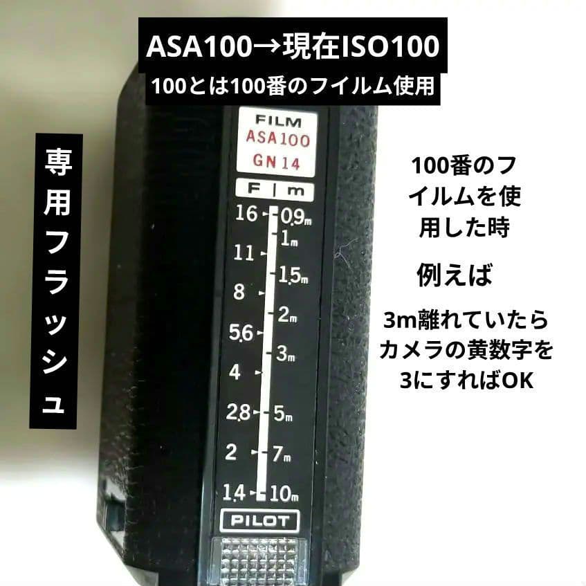 ♦整備済完動品♦オリンパスペンOlYMPUS PEN EE-3♦赤ベロOK