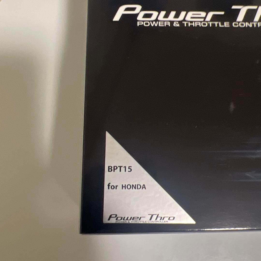 ブリッツパワスロＢＰＴ15 ホンダＮＢＯＸ