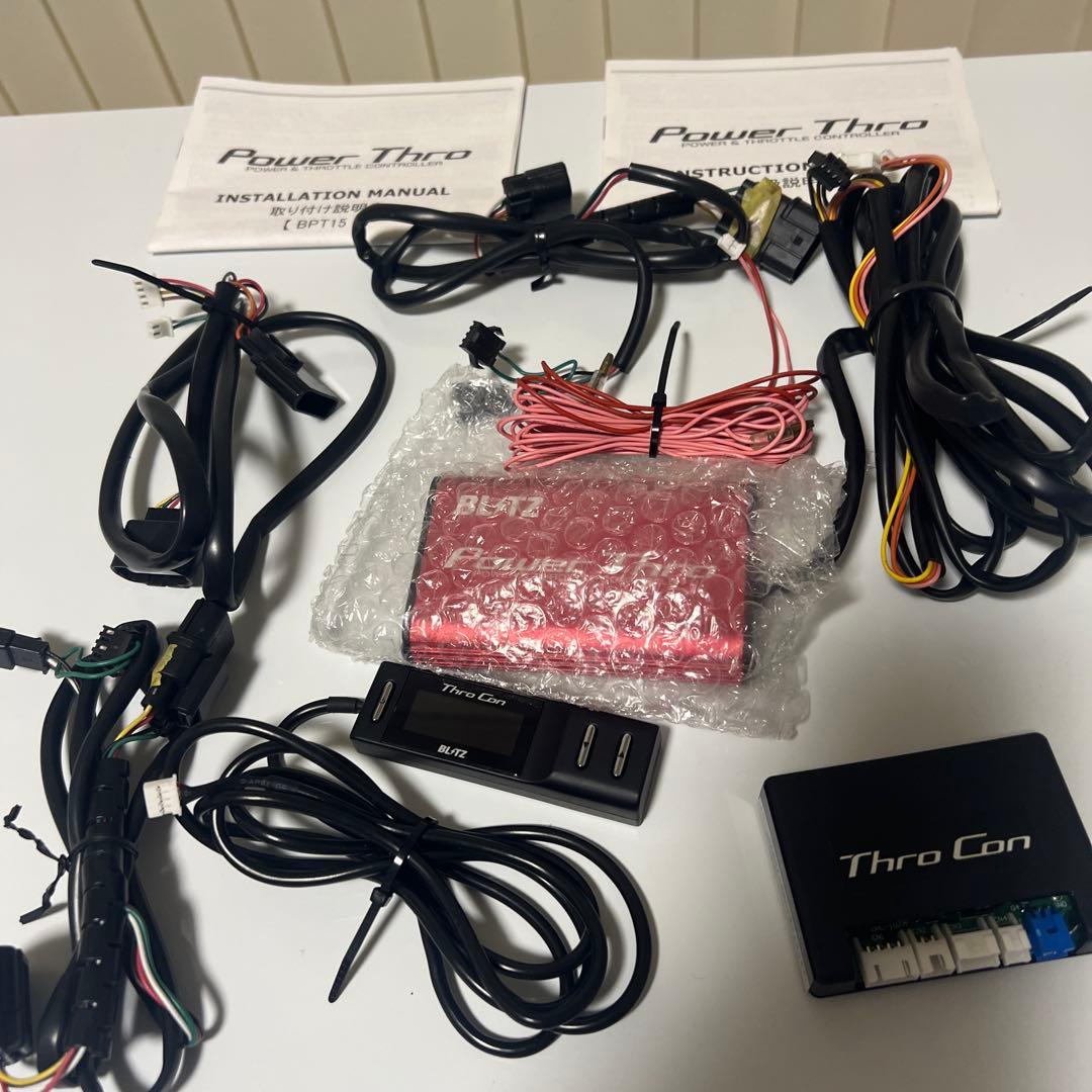 ブリッツパワスロＢＰＴ15 ホンダＮＢＯＸ