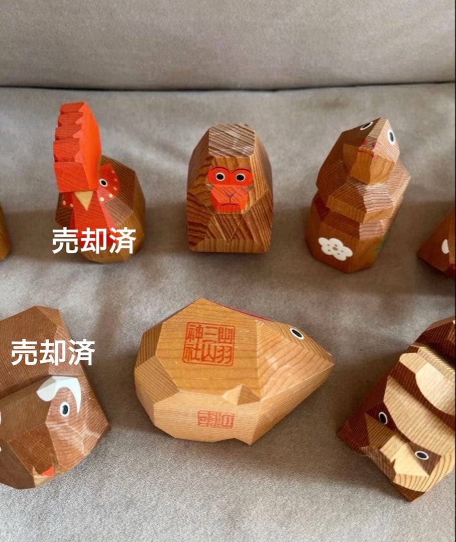 【貴重】出羽三山神社 一刀彫 干支人形 セット／単品（タイトル価格は6体の場合）