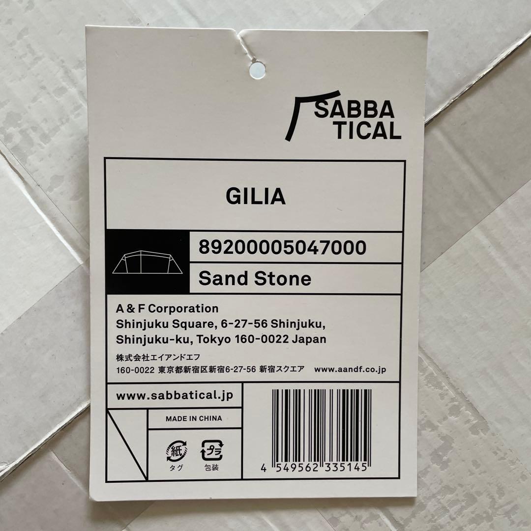 SABBATICAL GILIA サバティカル ギリア