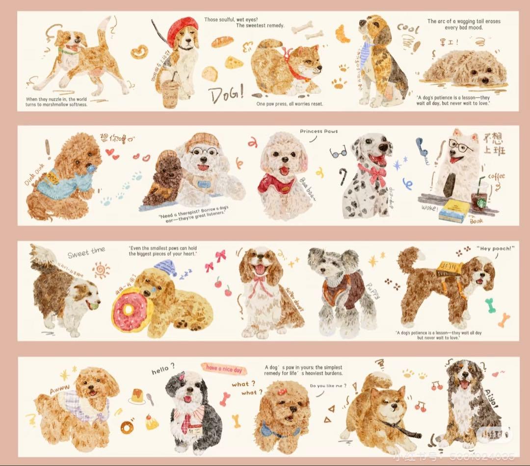 【8800】海外　マステ　5m巻売り　マットPETカッティング　動物　ワンチャン