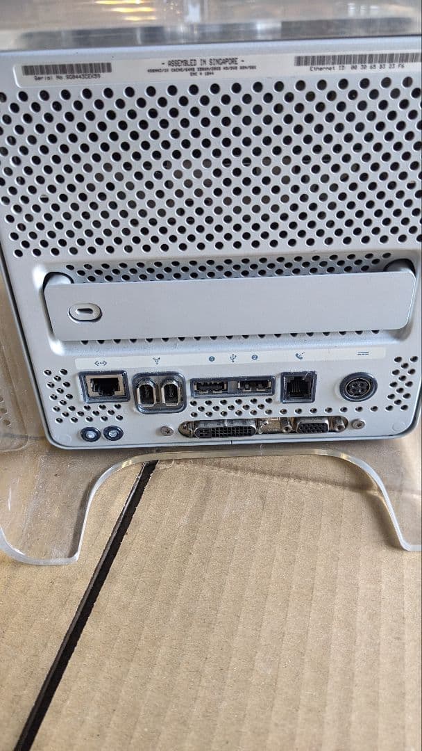 Macデスクトップ Power Mac G4 Cube M7886