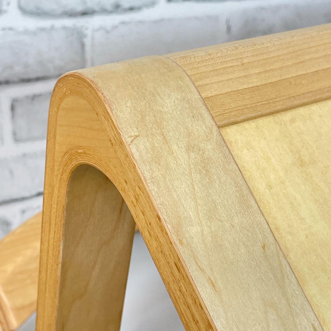 Tendo 天童木工 座椅子 廃盤デザイン 2脚セット