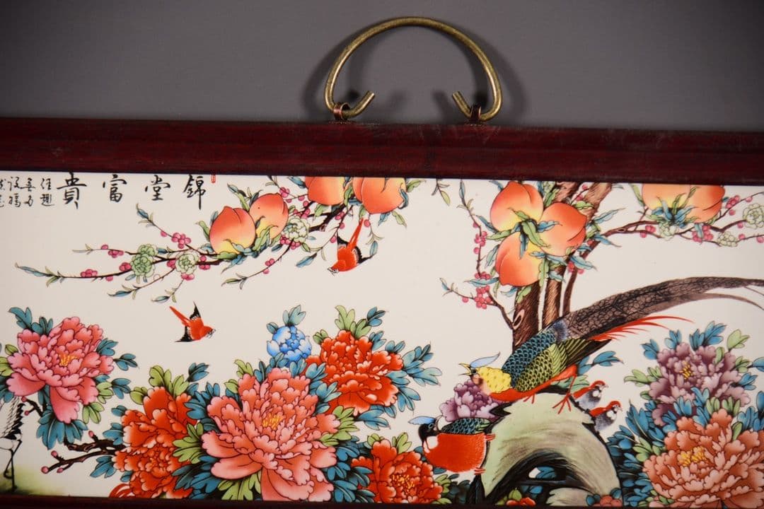 景徳鎮陶板画 錦堂富貴 客間 玄関 茶室 書斎 事務室 装飾画 掛物 工芸品置物