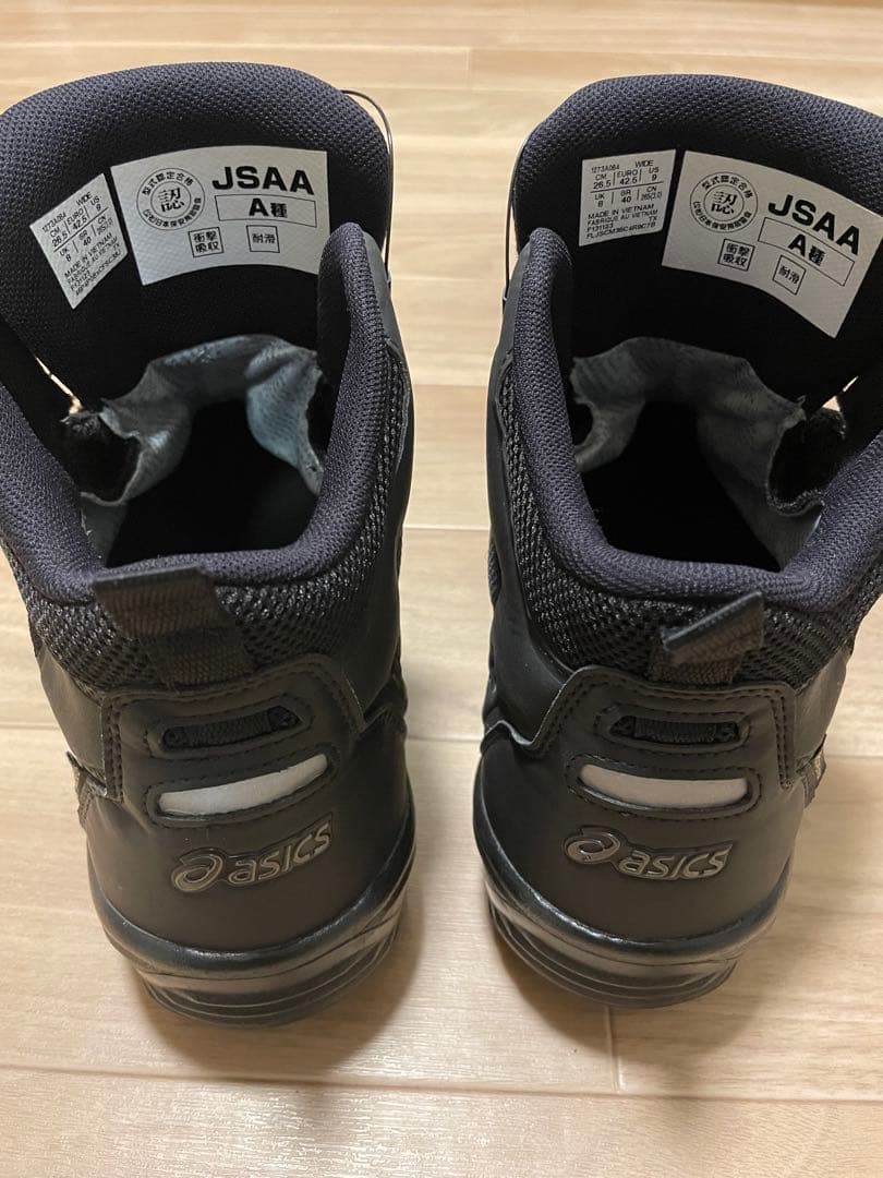 安全靴 ASiCS CP604 G-TX BOA 26.5