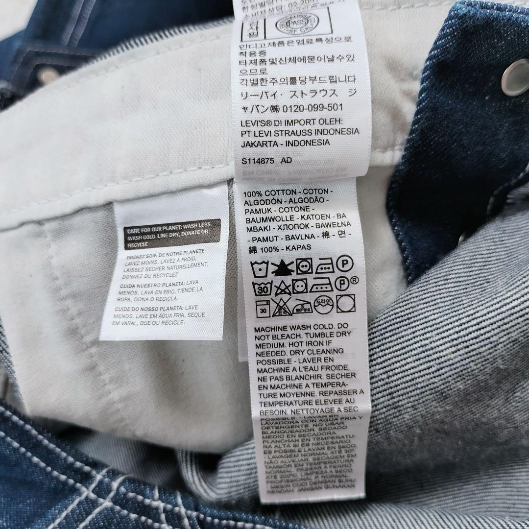 リーバイス　デニム　オーバーオール　S