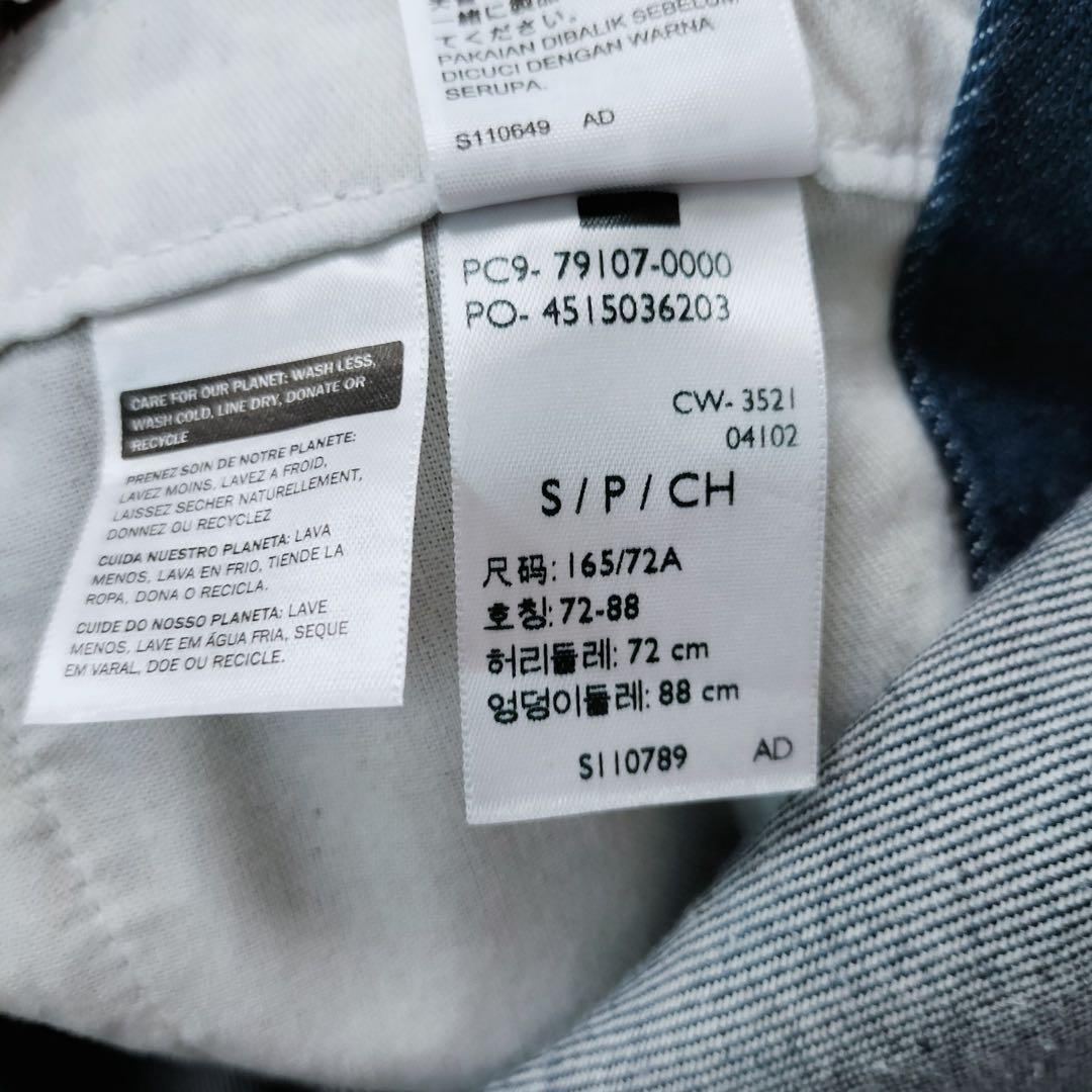 リーバイス　デニム　オーバーオール　S