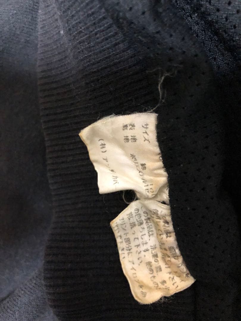 C*】様 UNDER COVER ベスト