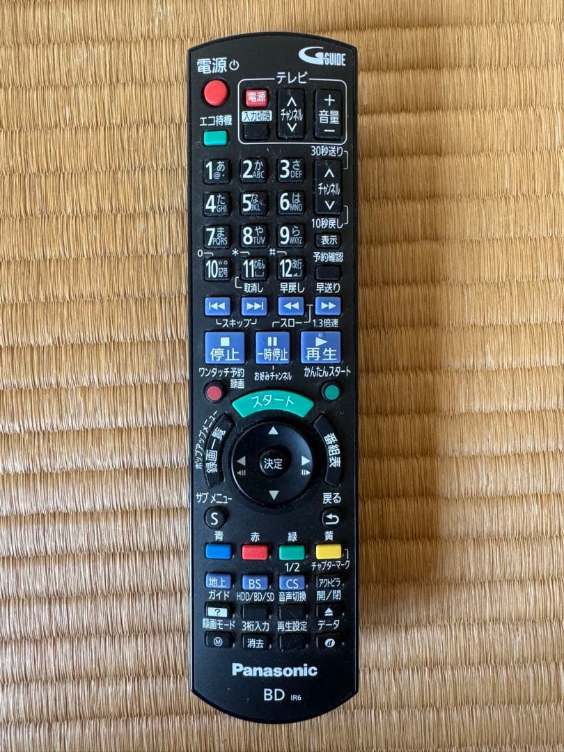 ⭐︎美品⭐︎Panasonic DMR-BRT230 ブルーレイレコーダー 本体