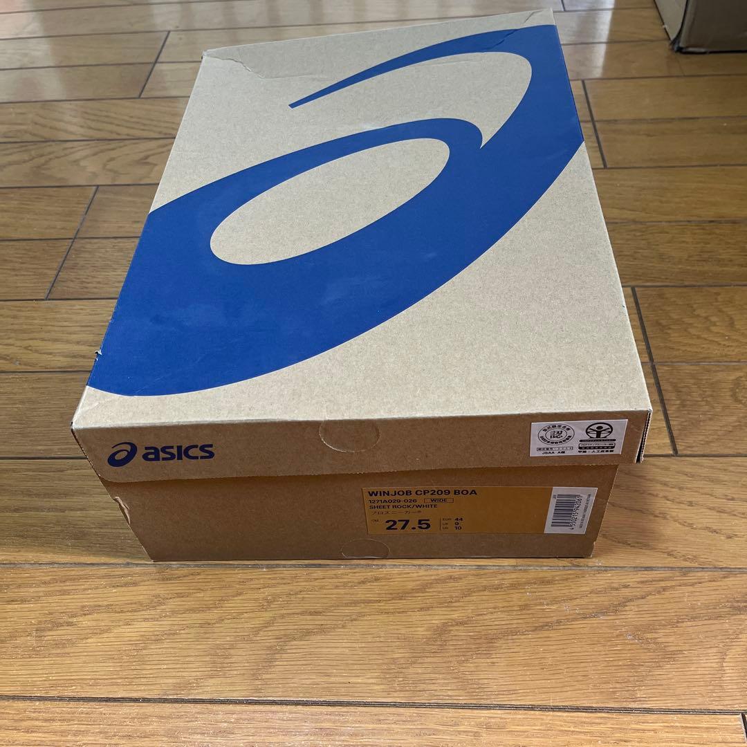 ASICS（アシックス） ウィンジョブ® CP209 BOA® 安全靴