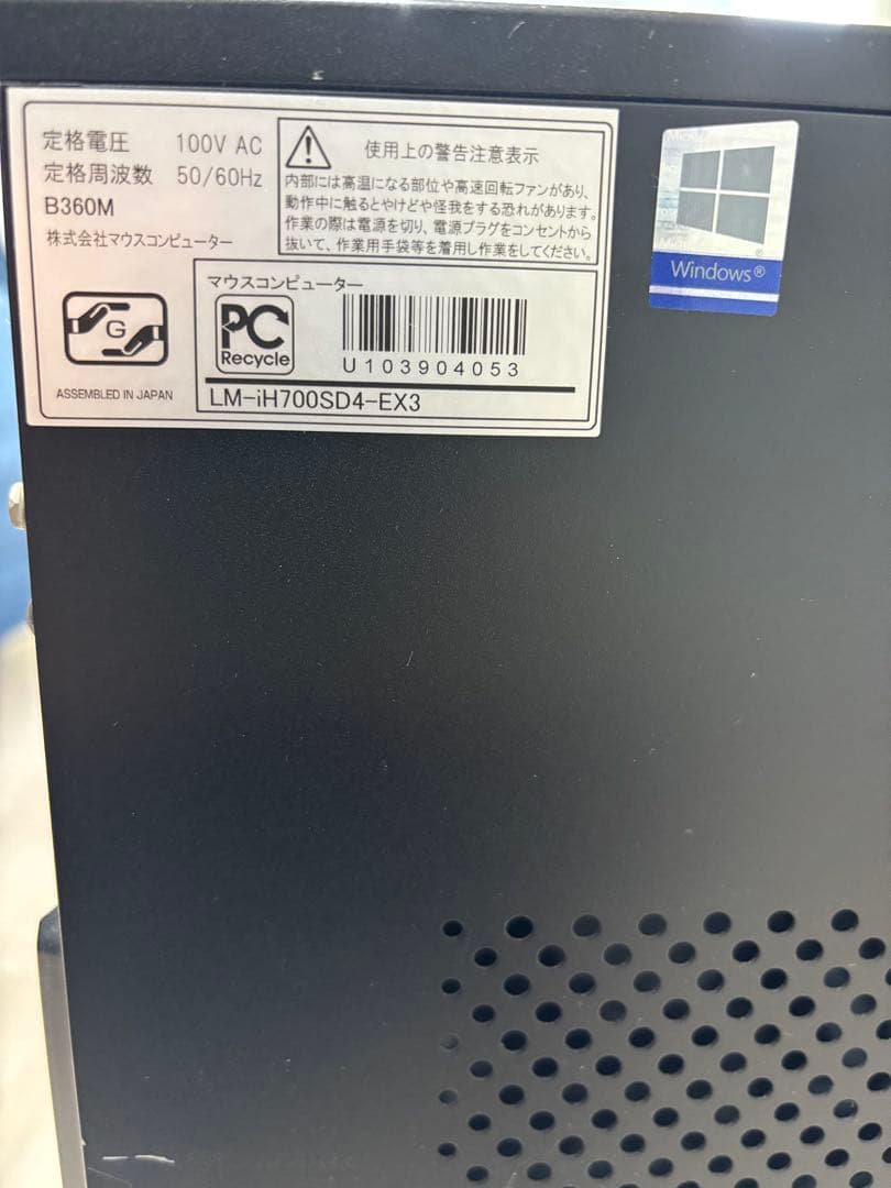 mouse デスクトップPC