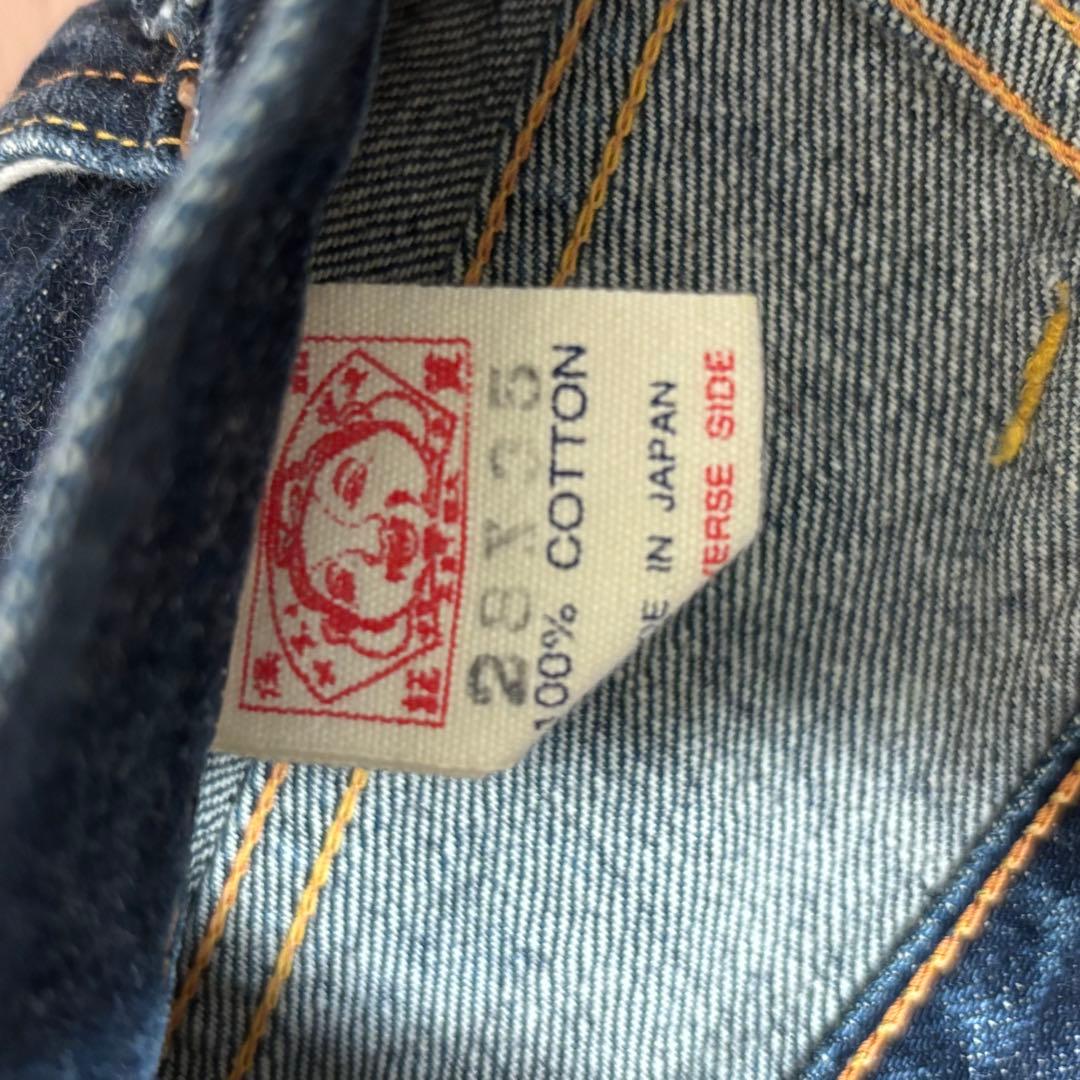 【美品】 EVISU 大黒 ピンク No.2 2000 W28 濃紺 Y2K