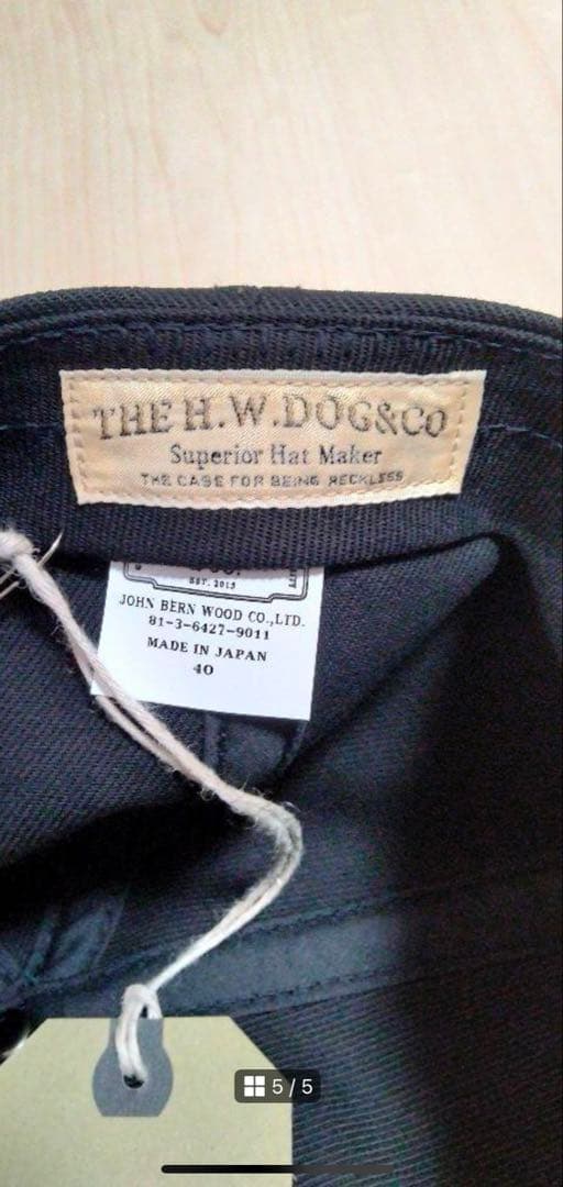 完売品H.W.DOG & CO. ブラック　トラッカーキャップ サイズ40