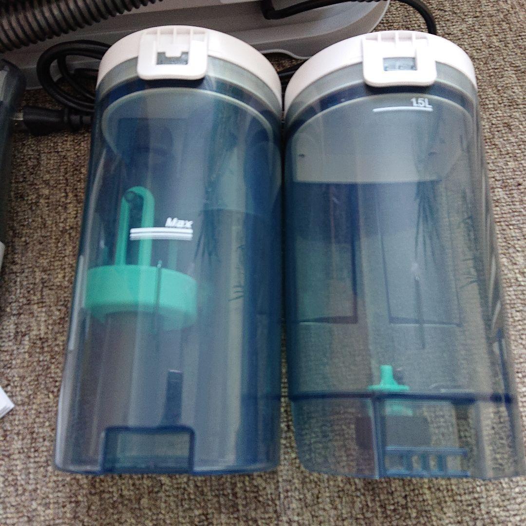 リンサークリーナー　HAUSHOF