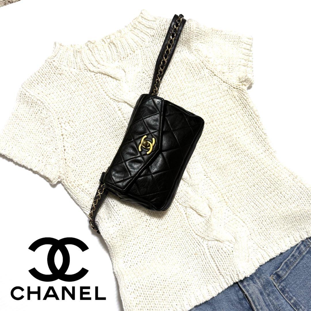 CHANEL マトラッセ ラムスキン ウエストバッグ ボディーバッグ　ショルダー