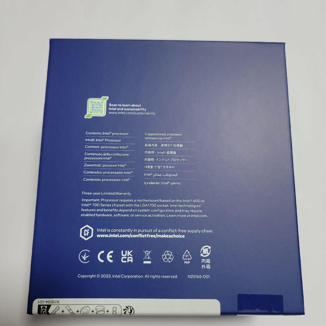 【新品】Intel Core i9 14900KS RMA交換 正規品