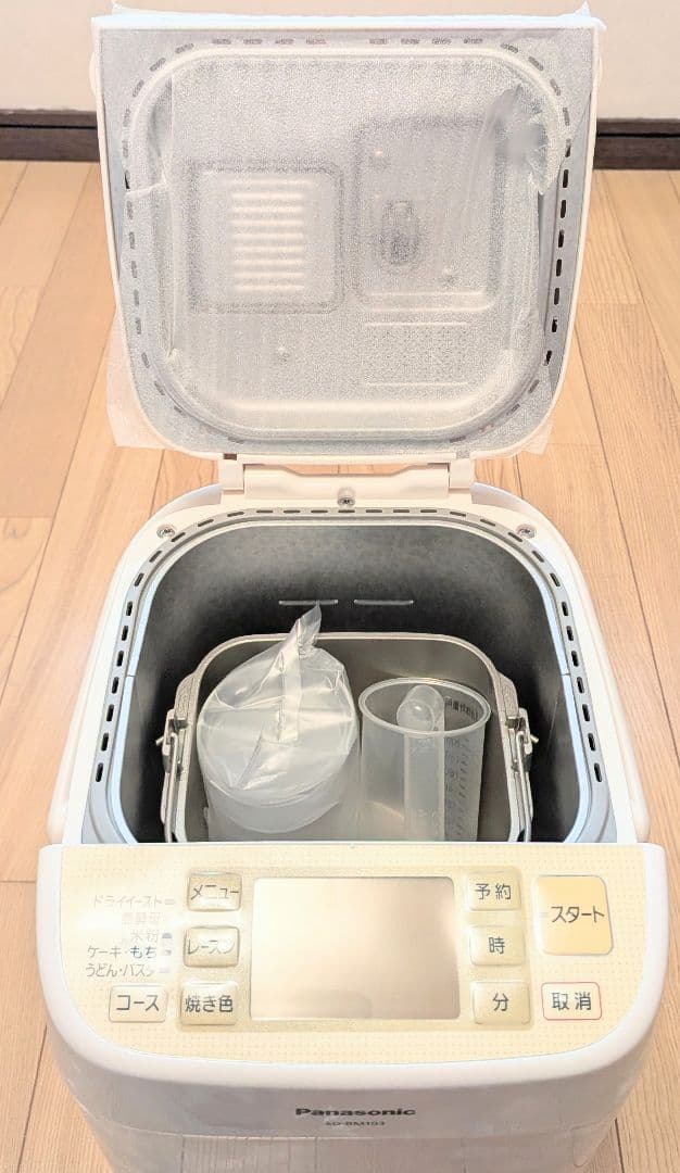 Panasonic SD-BM103-D ホームベーカリー 新品　箱、説明書有り
