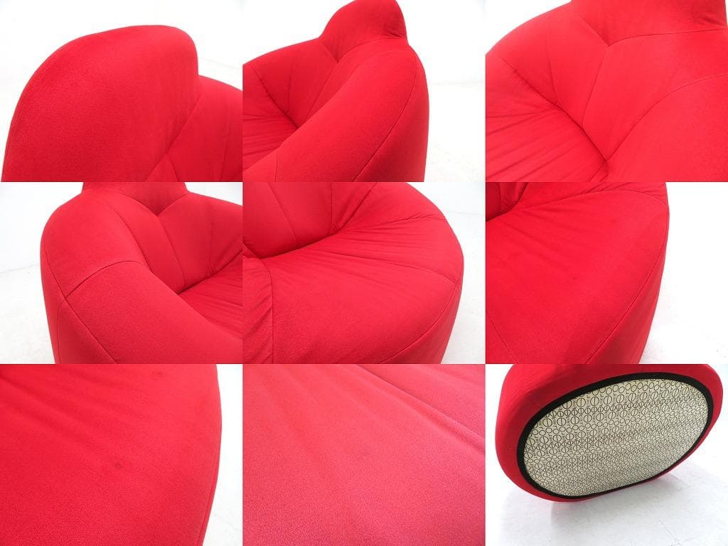 展示品　リーンロゼ　パンプキン　ハイバック　1人掛けソファ　ローソファ