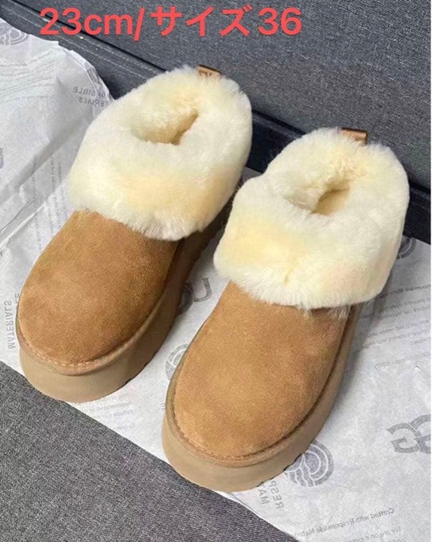 MSKページ￼ ムートンブーツ￼￼ ￼サイズ36￼