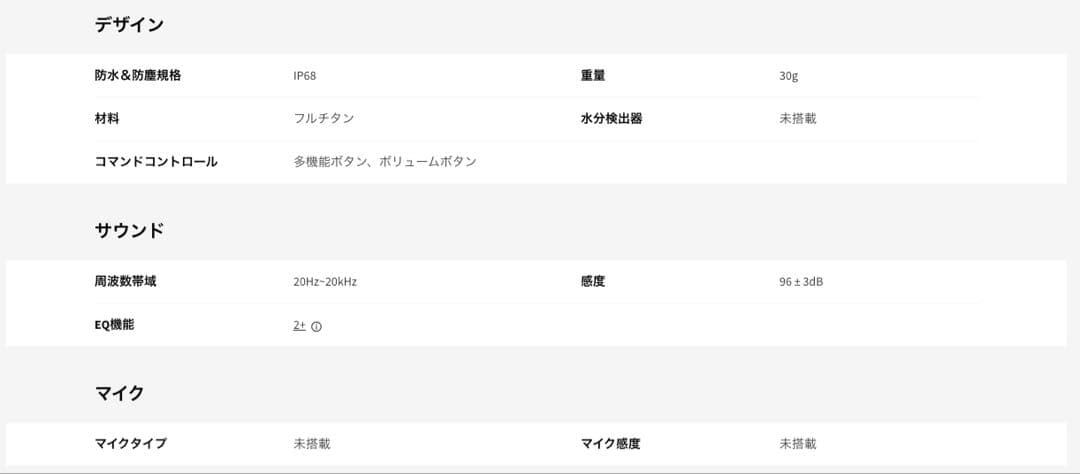 Shokz OPENSWIM 新品