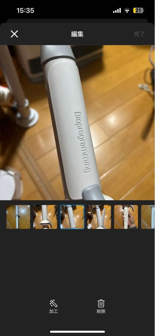 ヘアビューロン カール L-type 34mm リュミエリーナ　3度だけ使用