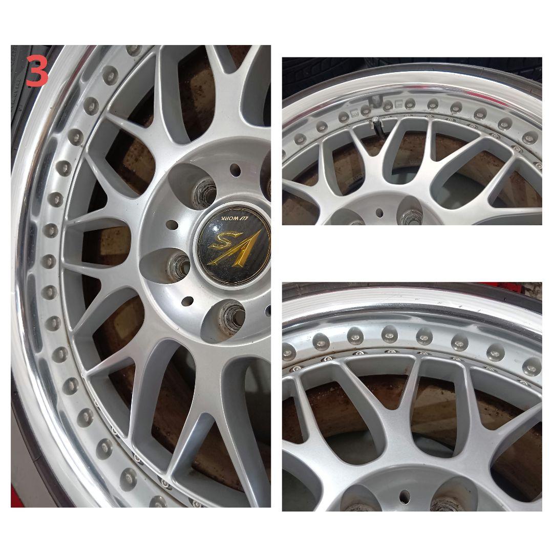 ワーク　当時物　225 40 18 WORK VS XX