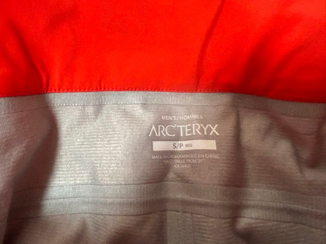 アークテリクス　セイバーパンツ　メンズ　S オレンジ