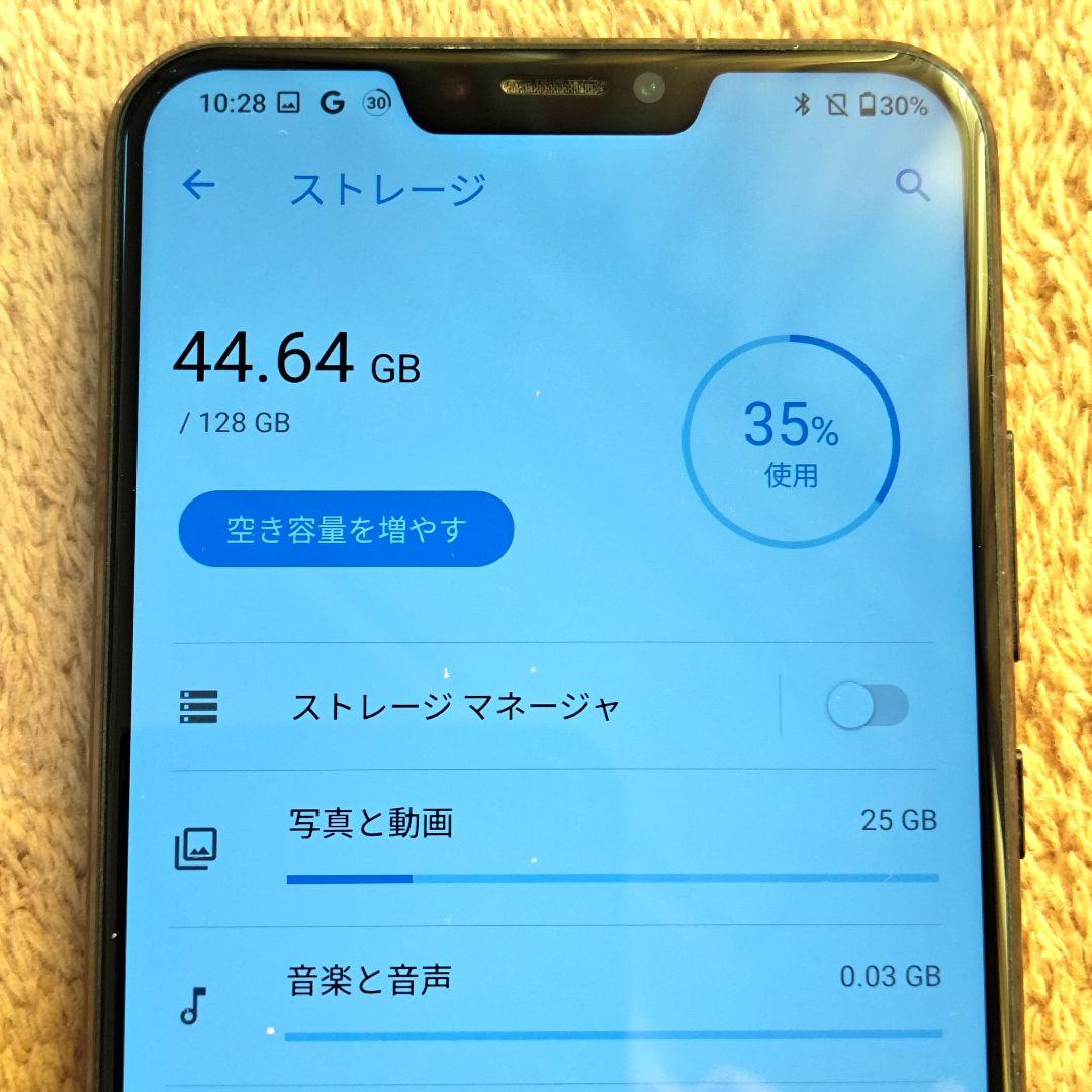 ㉗ASUS Zenfone 5Z ZS620KL ブラック 国内版バッテリー新品