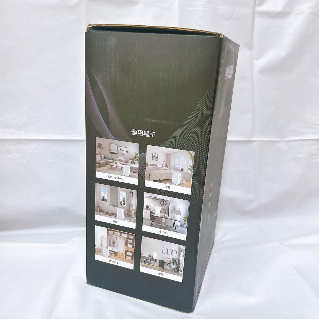 Hoshare 除湿機 1L/日 3Lタンク除湿器 小型軽 あめ カビ予防