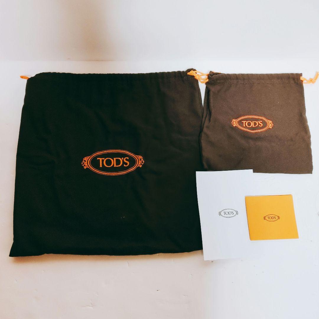 TOD’S トッズ ダブル アップ ミニ レザー＆ラフィア トートバッグ