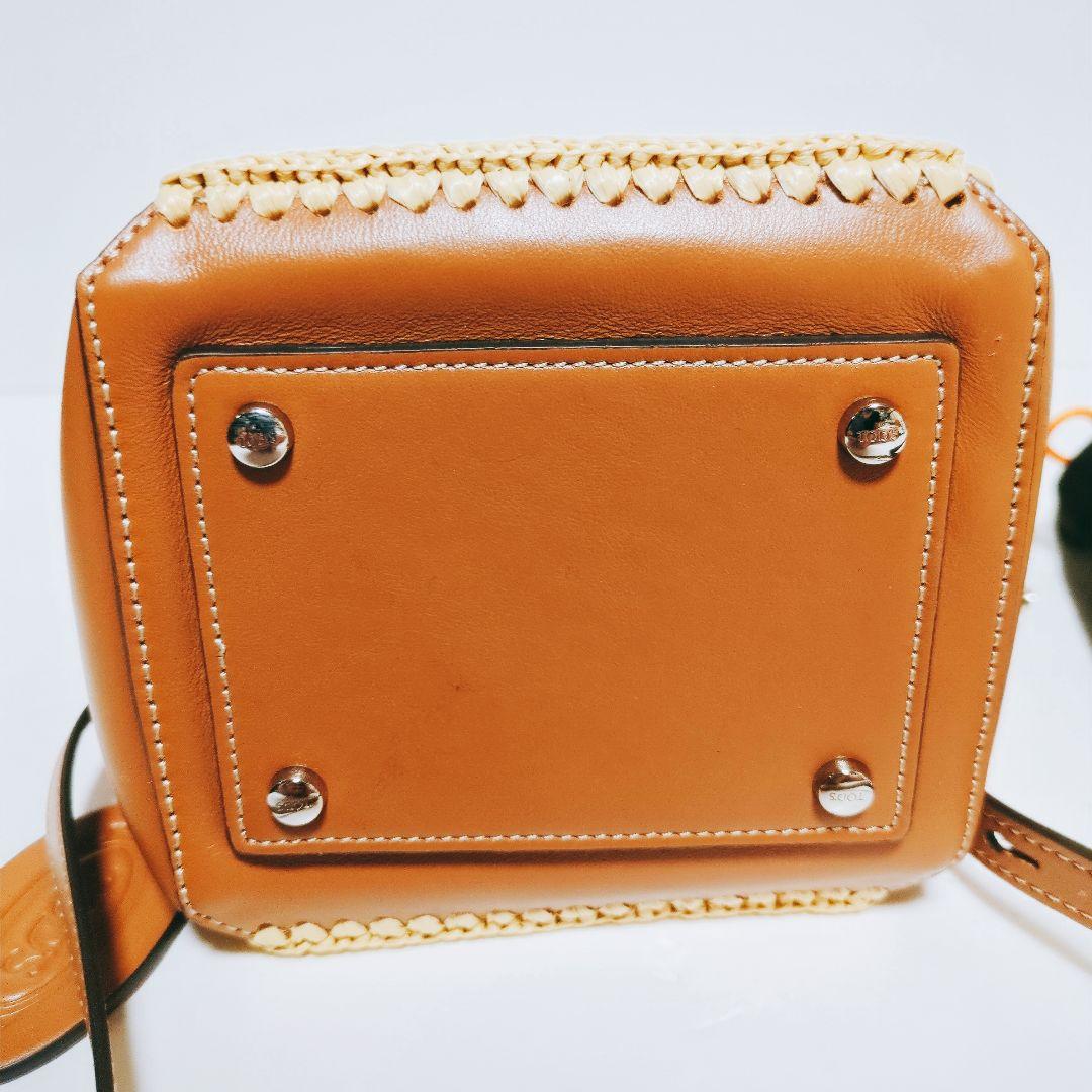 TOD’S トッズ ダブル アップ ミニ レザー＆ラフィア トートバッグ