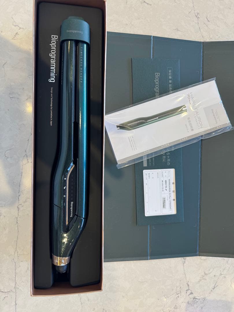 ヘアビューロン　7D PLUS