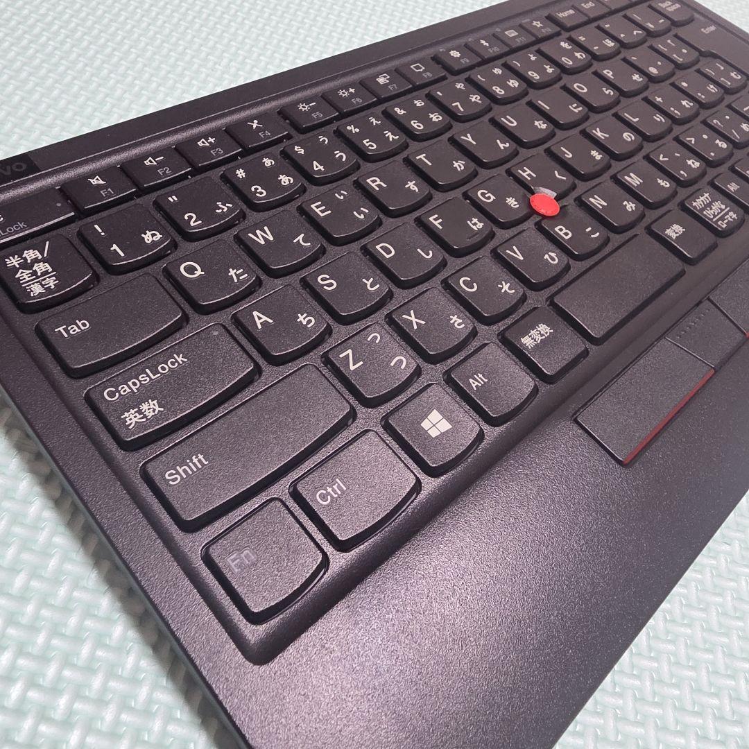 ThinkPad トラックポイントキーボード