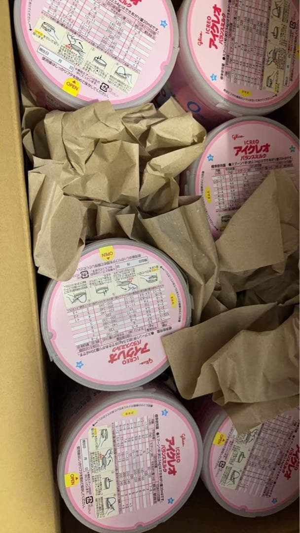 Glico アイクレオ バランスミルク 6缶セット