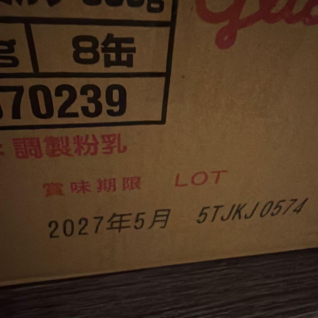 Glico アイクレオ バランスミルク 6缶セット