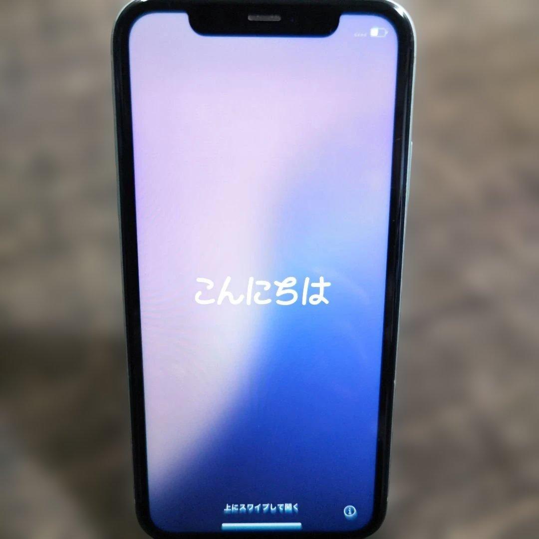 Apple iPhone 11 256GB グリーン
