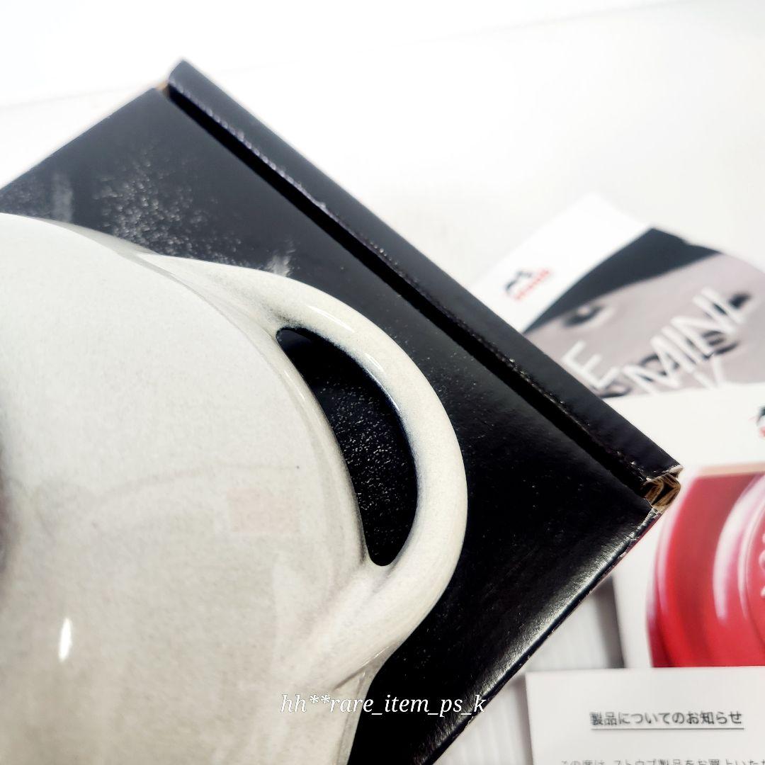 Staub ベビー ウォック 16cm カンパーニュ