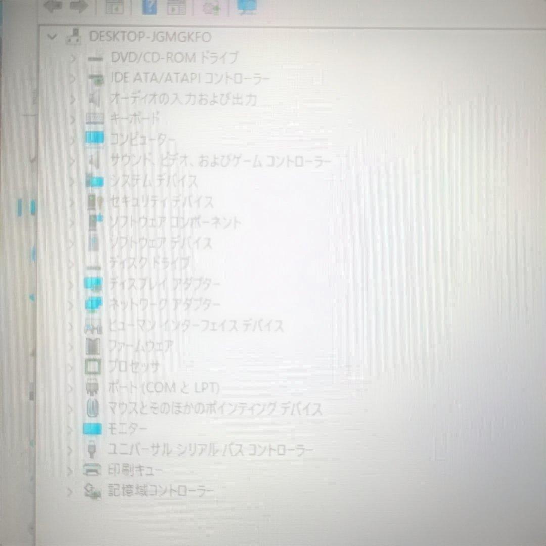 【i7-7700】ELITEDESK 800 SFF G3 Windows11