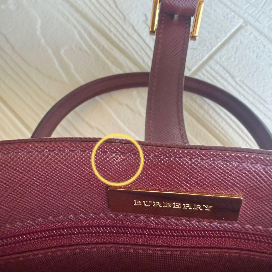 ⭐︎Burberry ⭐︎バーバリー　ハンドバッグ