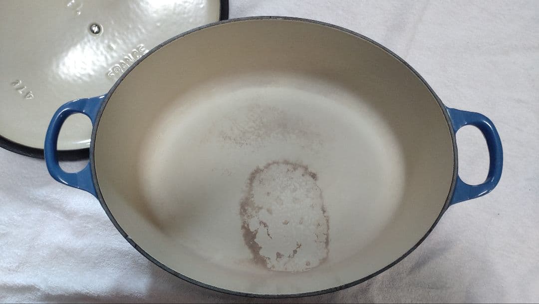 ルクルーゼ　オーバルココット　29cm