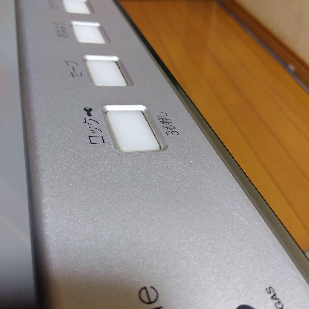 専用です　ガスファンヒーター Ggrode GFH-400D-WH