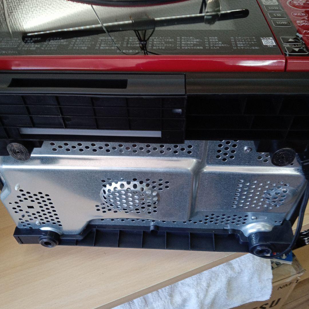 日立 加熱水蒸気オーブンレンジ MRO−TS7 2018年製