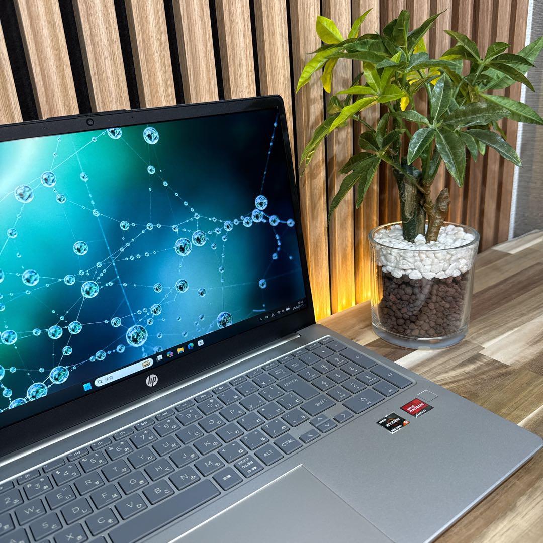 美品2024年モデル‼️HP Laptop☘Ryzen5☘FHD☘ノートパソコン